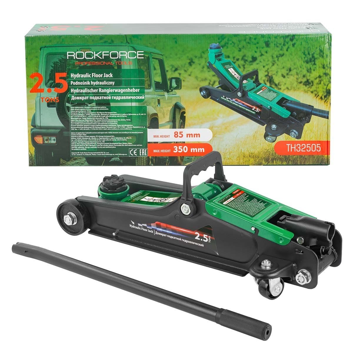 Домкрат подкатной гидравлический ROCKFORCE 2,5 т